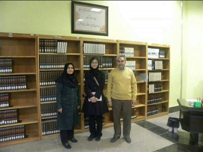 کتابخانه عمومی فردوسی مشهد