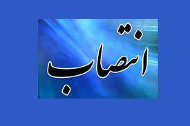 علی صادقی سرپرست اداره کل پدافند غیرعامل استانداری تهران شد