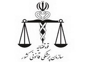 330 جشن گلریزان در سال 96 برگزار شد