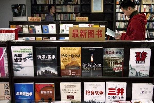 رشد 15 درصدی فروش کتاب در چین طی یک سال/ تلاش دولت نتیجه داد