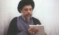 شهید صدر و دغدغه نشر معارف دین
