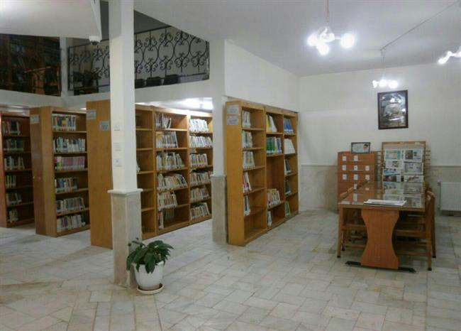 کتابخانه امام حسن عسگری مشهد