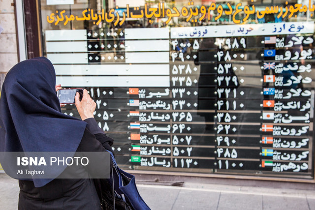 بسته ارزی چقدر نقدینگی جذب می‌کند؟