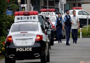 حمله و تیراندازی انجمن کره ای های مقیم ژاپن در مرکز توکیو