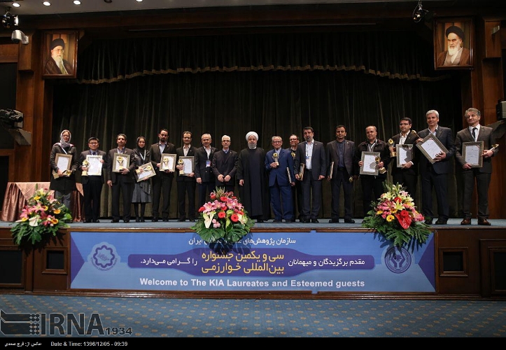 جشنواره بین المللی خوارزمی برگزیدگان خود را شناخت
