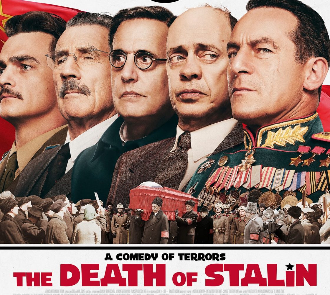 فیلم پیشنهادی: «مرگ استالین» (The Death of Stalin)