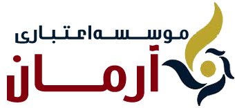 آخرین وضعیت تعیین تکلیف سپرده گذاران "آرمان"