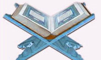 تسخیر متقابل انسانها از دیدگاه قرآن و روان شناسی بررسی بنیادین و تحلیلی موضوع تسخیر انسانها