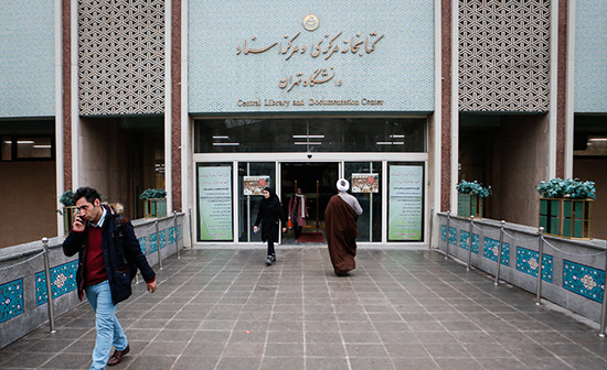 اینجا بوی خوش کتاب می‌پیچد!