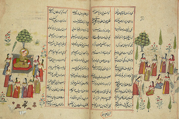 سامانه فهرست نسخ خطی فارسی جهان رونمایی شد