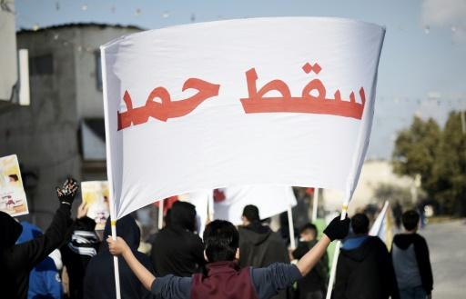دادگاه تجدیدنظر بحرین حکم اعدام یک شهروند را تایید کرد