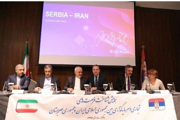 همایش مشترک تجاری ایران و صربستان برگزار شد