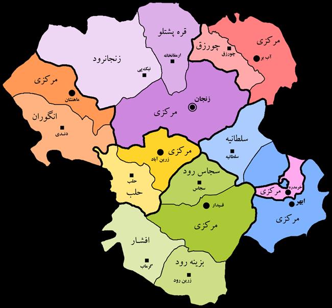 استان تاریخ