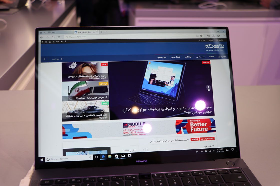 نیم نگاه فوت‌وفن به لپ‌تاپ هوآوی MateBook X Pro در کنگره جهانی موبایل 2018