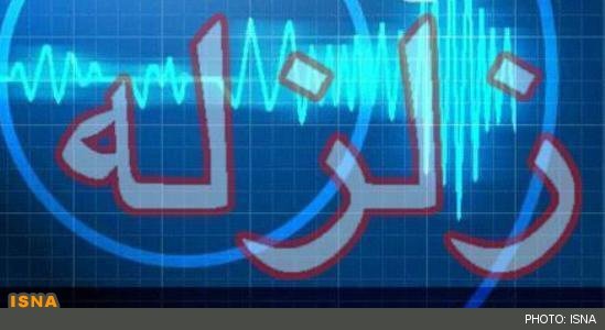 بانک‌ها برای ساخت بیمارستان کرمانشاه به مانع خوردند