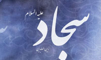 تجدید انقلاب، مهم تر از ایجاد آن است
