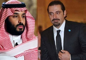دیدار و گفتگوی سعد الحریری با محمد بن سلمان