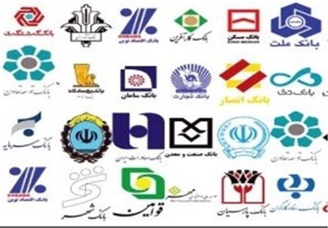 اوراق 20 درصدی تمام شد/ سپرده‌ ارزی و فروش سکه پابرجاست