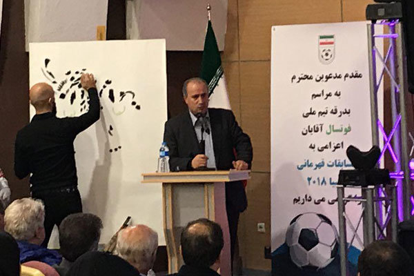 نامه تاج به وزیر ورزش: صدا و سیما تا 20 اسفند فرصت دارد