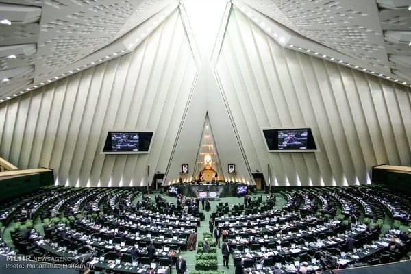 جلسه علنی مجلس آغاز شد/ بررسی عملکرد دولت در بهبود محیط کسب و کار