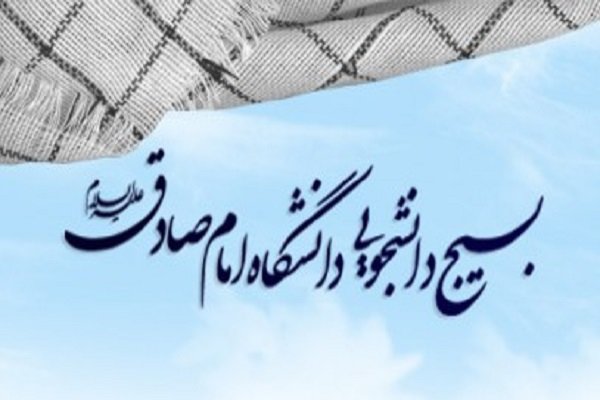 «پالرمو» قطعه ای از پازل فشار علیه ایران در دوران پسابرجام است