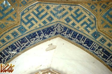 تاریخ ما گردونه مهر در ایران باستان (خورشید) گردونه مهر در ایران باستان (خورشید)