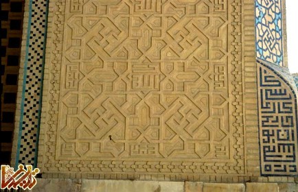 تاریخ ما گردونه مهر در ایران باستان (خورشید) گردونه مهر در ایران باستان (خورشید)
