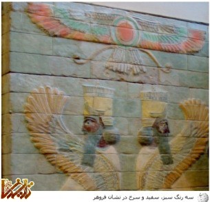 تاریخ ما گردونه مهر در ایران باستان (خورشید) گردونه مهر در ایران باستان (خورشید)