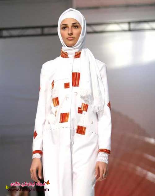 شوی لباس خانمهای ایرانی (قسمت اول)