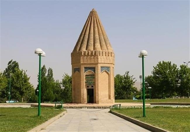 تویسرکان