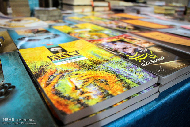 چهار عنوان کتاب از نویسندگان کردستانی رونمایی شد
