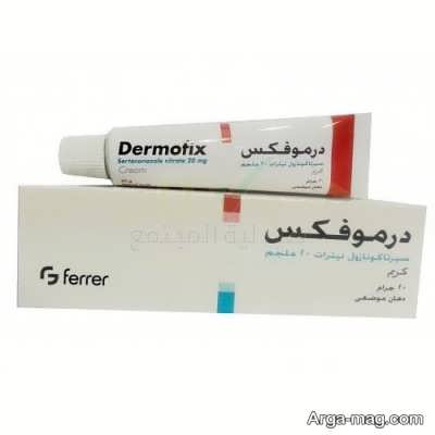 موارد مصرف کرم درموفیکس