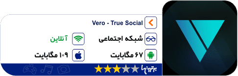 معرفی اپلیکیشن و بازی (72)