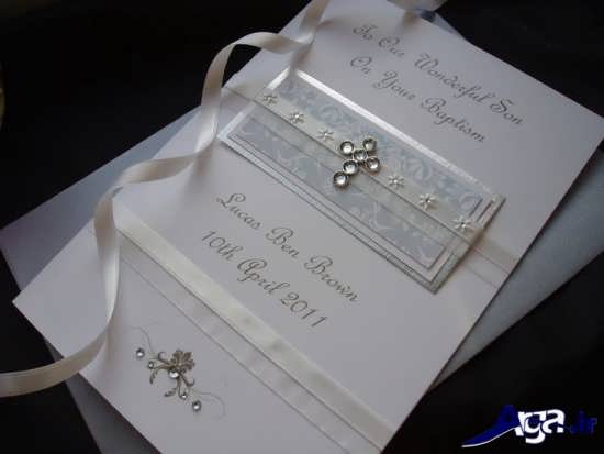 کارتهای زیبای عروسی رویایی