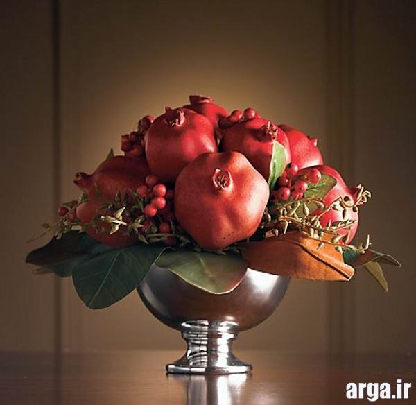 میوه آرایی با انار