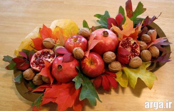 میوه آرایی جدید
