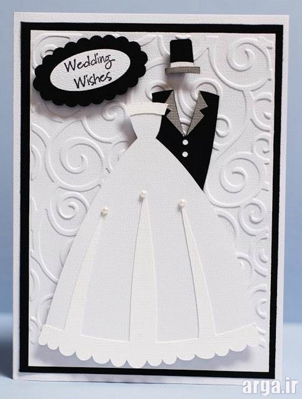 کارت های زیبا فانتزی عروسی
