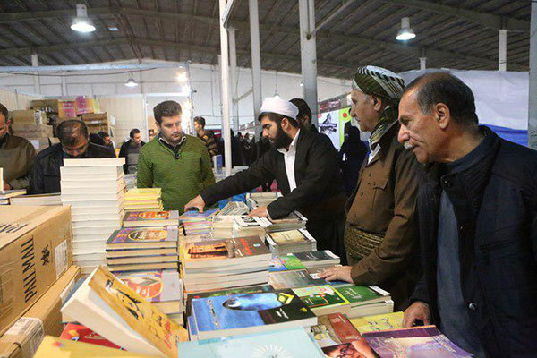 فروش 1.2 میلیارد تومان کتاب در نمایشگاه استانی کردستان