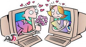 آیا ازدواج از طریق سایت های همسر یابی اینترنتی موفق است؟