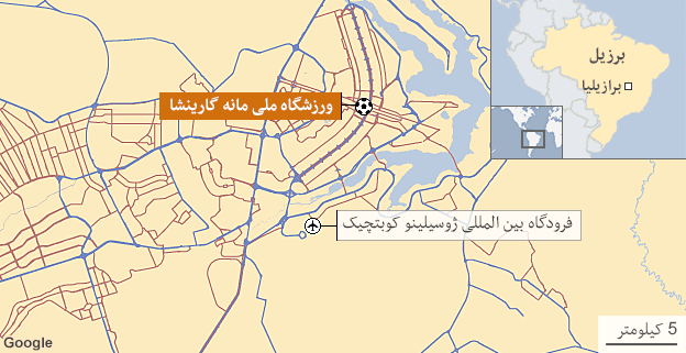 معرفی شهرهای میزبان جام جهانی برزیل 2014 (برازیلیا)
