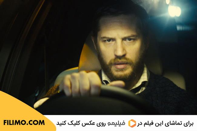 Locke