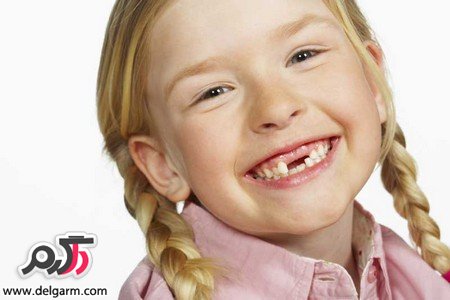 دانستنی های دندان در کودکان