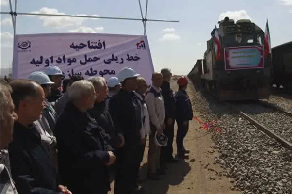 افتتاح 19 کیلومتر خط ریلی شرکت فولاد بوتیای ایرانیان