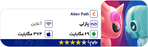 معرفی اپلیکیشن و بازی (72)