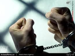 سارق مسلح بانک‌های تجارت و رسالت مشهد دستگیر شد