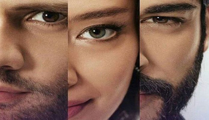 سریال ترکیه‌ای؛ سریال اکیا و داستان عشق بی‌پایان نیهان و کمال