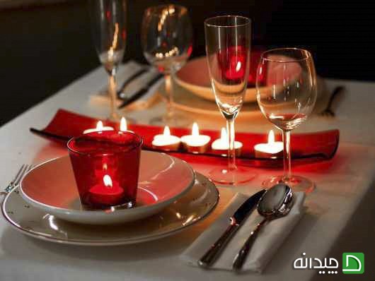 میز شام عاشقانه