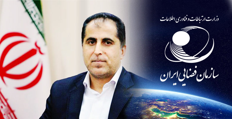 گفتگو با رییس سازمان فضایی ایران: به دنبال جایگاه نخست منطقه تا سال 1404