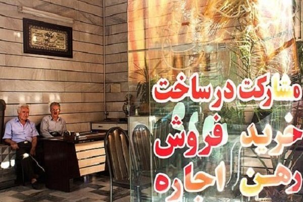 تب و تاب بازار مسکن فروکش کرد/ مقاومت قیمت ها در برابر کاهش