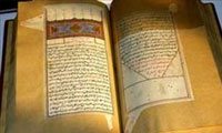 بررسی نقش عقل در فهم و تفسیر قرآن (3)